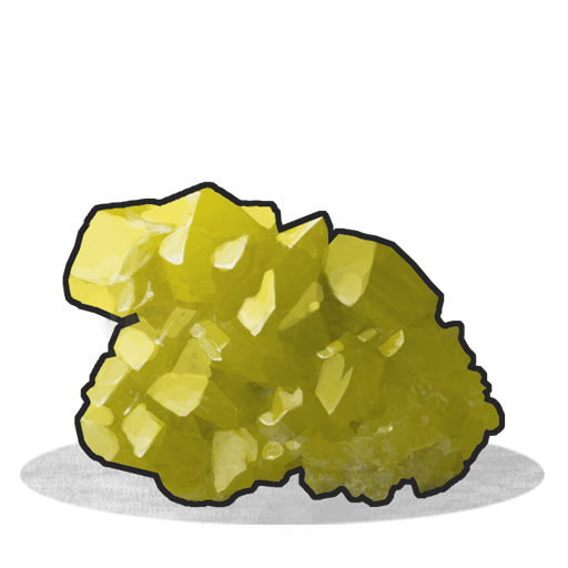 Сера